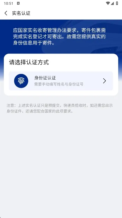 ��������(��ݼļ�ƽ̨)