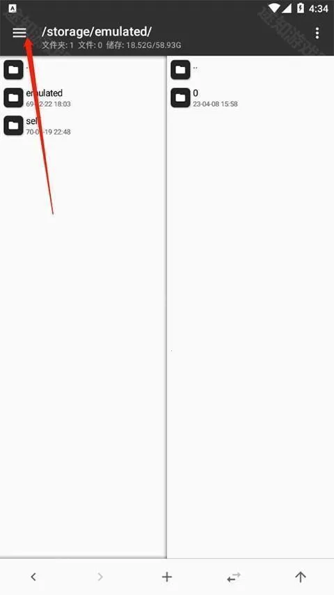 MT管理器美化包2026官方正版