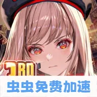 ʤ��Ů��NIKKE(�ƻ������Ϸ)v144.8.11 app