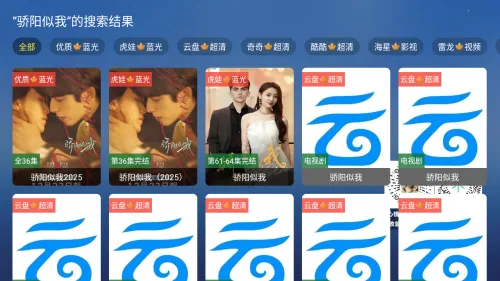 쫷��Ӱ(Ӱ��׷������)