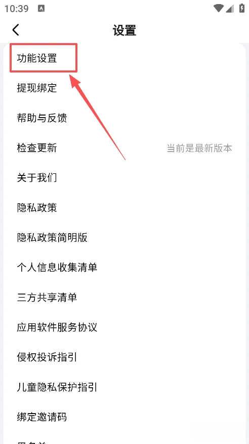 ׷��С˵�����ֻ���