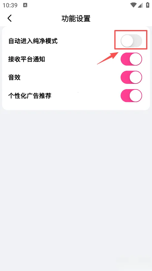 ׷��С˵�����ֻ���