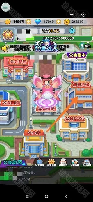 超级精灵球(精灵养成游戏)