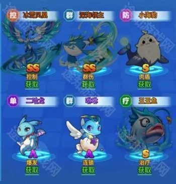 超级精灵球(精灵养成游戏)