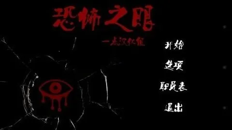 �ֲ�֮��(�ֲ�������Ϸ)