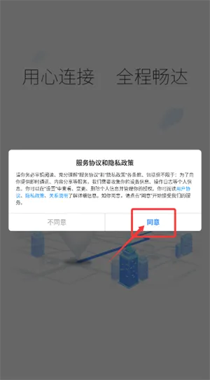 ���������Ͷ�(���͹�������)