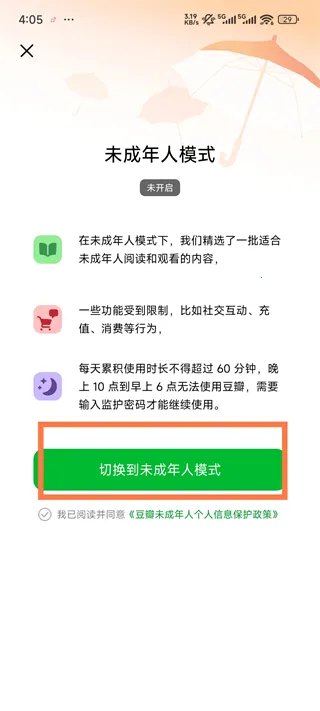 ����2026���°汾