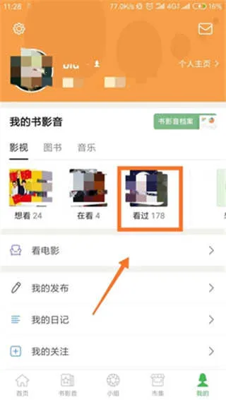 ����2026���°汾