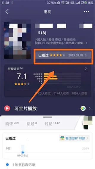 ����2026���°汾