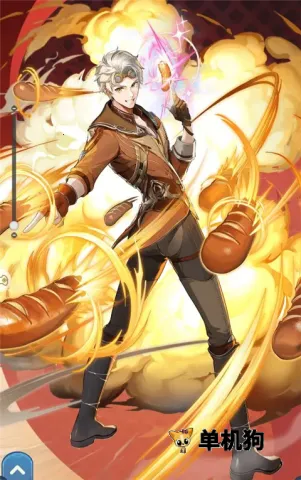 口袋斗罗大陆2026下载