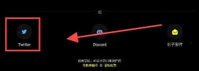 Emochi(������������罻)