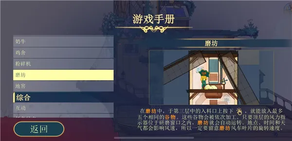 心灵渡船2026下载 心灵渡船2026下载