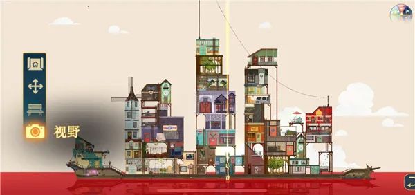 心灵渡船2026下载 心灵渡船2026下载