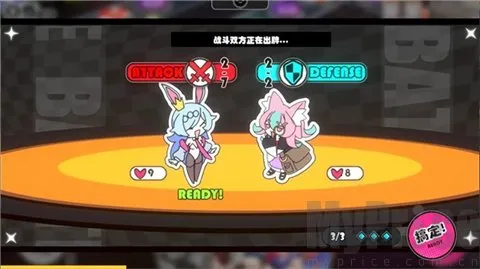 �����ɶ�(�ɶ�������Ϸ)