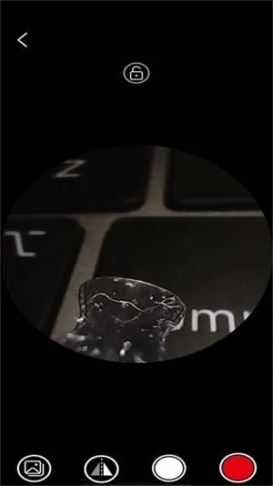 AIRLook2026最新版本