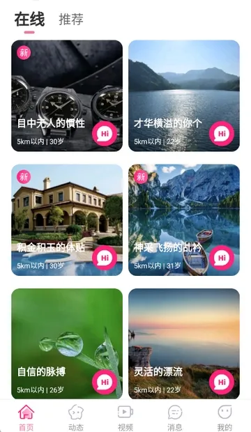 �����2026����