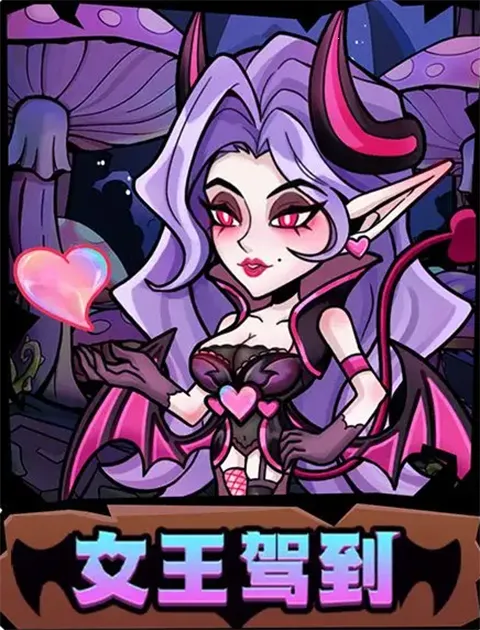 萌萌塔防2026下载 萌萌塔防2026下载