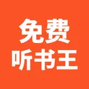 ���������(����С˵ƽ̨)v3.3.2 �ٷ�����