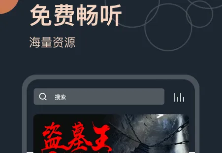 ���������(����С˵ƽ̨)