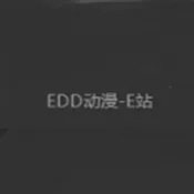 edd��Ԫ�ıܷ�۴�����׿��2026�ٷ����°汾v8.7.7 ��׿��