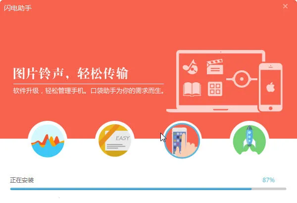 ��������2026���°汾