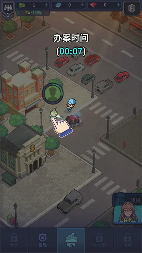 警局模拟器游戏 警局模拟器游戏
