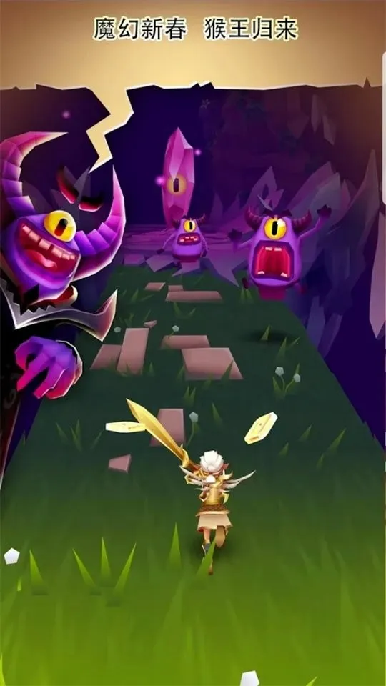 刀锋酷跑破解版下载