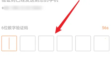 滴滴企业版2026最新版本 滴滴企业版2026最新版本