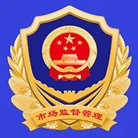 ɽ��ʡ���̵Ǽǰ�׿���ֻ���v1.3.27 ��Ѱ�