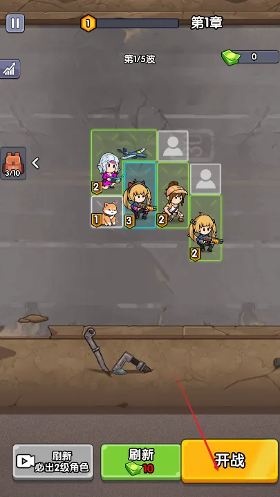 僵尸突围战争中文版破解版