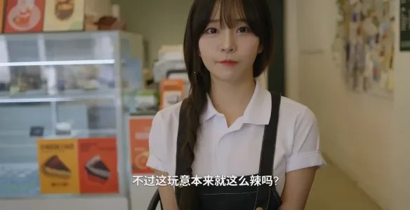 阿西美女室友竟然(恋爱互动游戏)