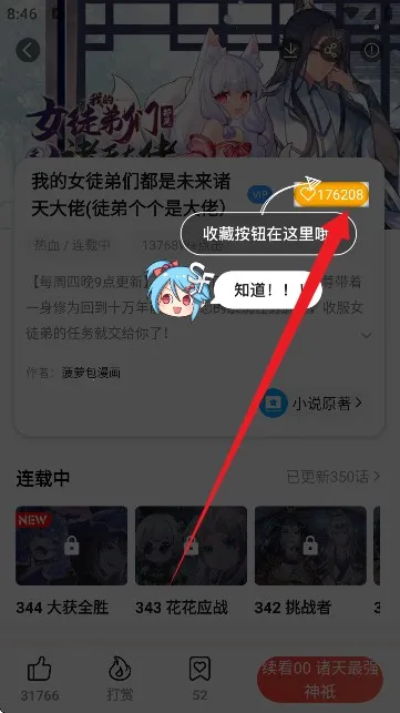 ���ܰ������ٷ�����