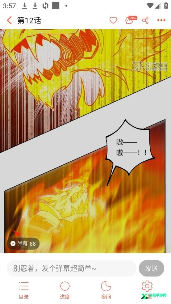 ���ܰ������ٷ�����