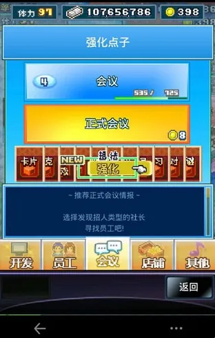 �罻��Ϸ������2026���ذ�װ