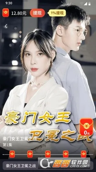 �����糡���°�v1.0.0.3