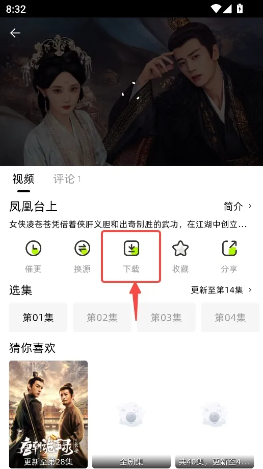 �����糡���°�v1.0.0.3