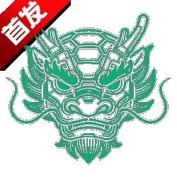 玄武应用锁(应用加密工具)v1.0 官方正版