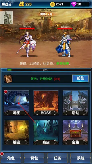 �һ�Ӣ�۵�����2026����