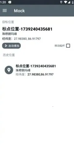 PortalDev定位2026最新版本