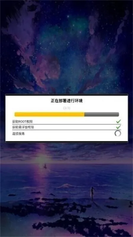 ����ȻΨ��2026���ذ�װ