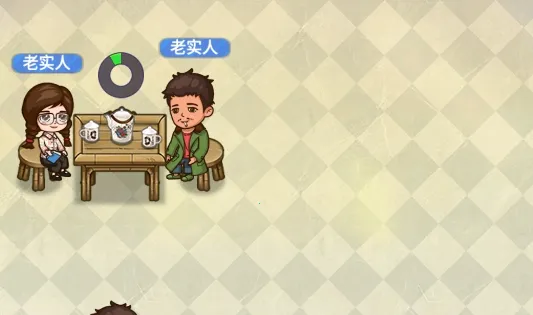 相亲模拟器免广告下载 相亲模拟器免广告下载