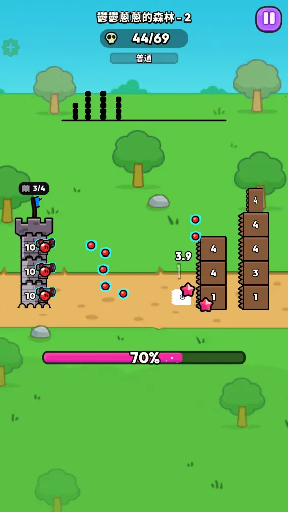 方块冲突(策略塔防游戏)