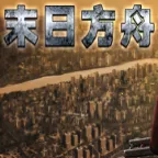 ĩ�շ����ƽ��v1.4.2 �ֻ���