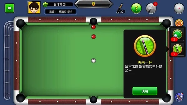 ̨�����縨�������