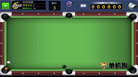 ̨�����縨�������