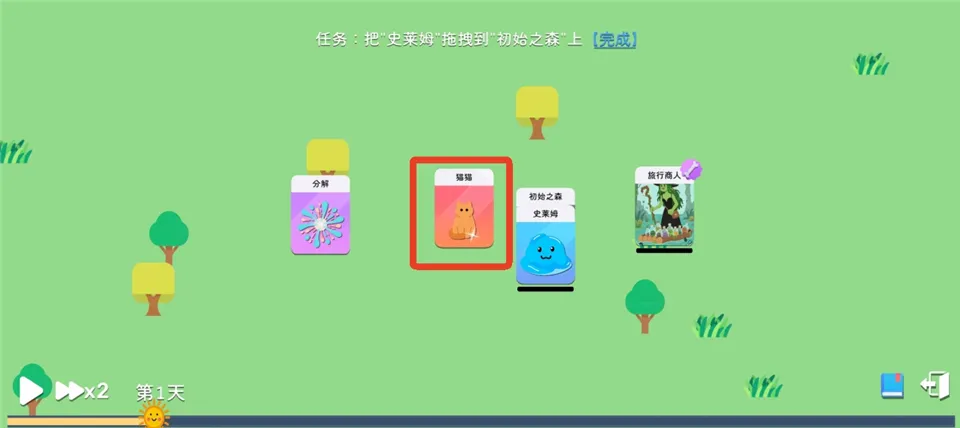 ����ģ��ħ������2026�ٷ����°汾