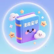 ��Ȥ����(�����Ķ�ƽ̨)v1.2.5 ��׿��