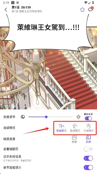 ��Ȥ����(�����Ķ�ƽ̨)