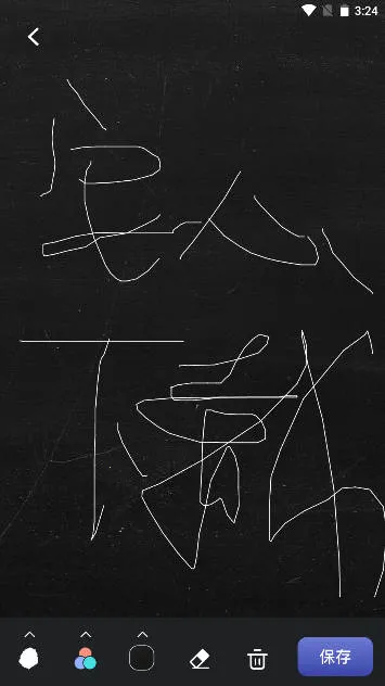 sai�滭�������