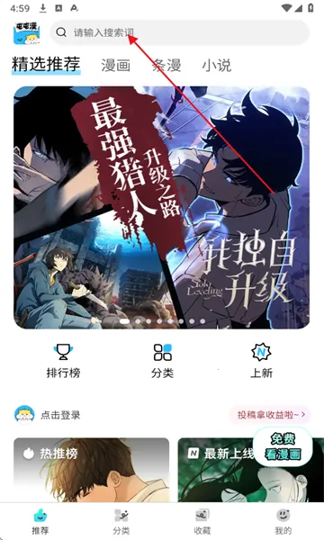 ���������ٷ�����